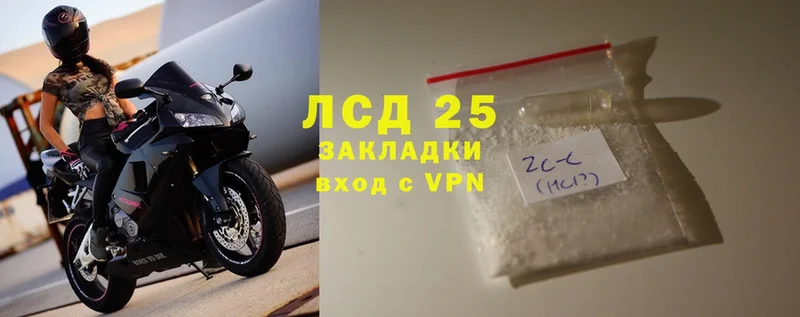 сколько стоит  hydra tor  Лсд 25 экстази ecstasy  Гремячинск 